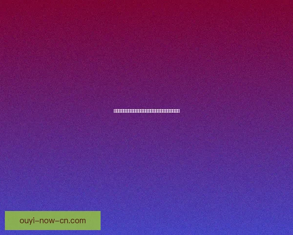 世界杯竞猜游戏规则详解参与全球盛事提升互动体验数据研判